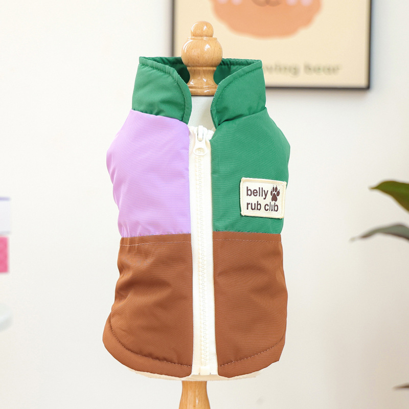 Pet Autumn and Winter Base Layer