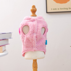 Pet Autumn and Winter Base Layer