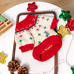 Pet Autumn and Winter Base Layer