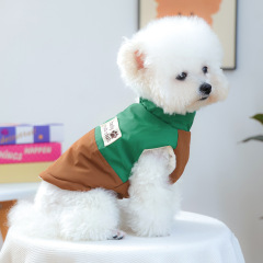 Pet Autumn and Winter Base Layer
