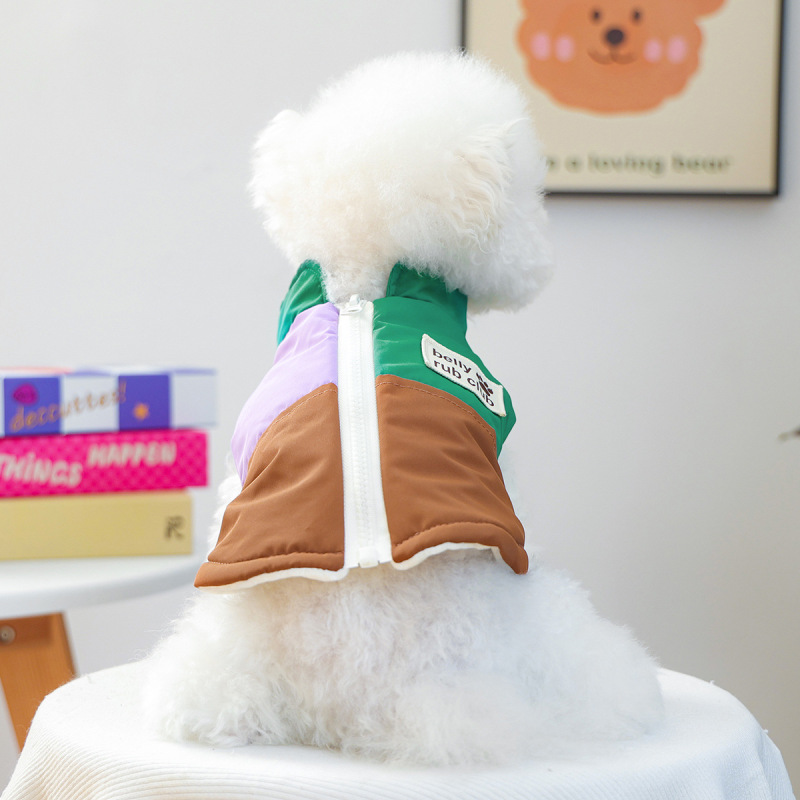 Pet Autumn and Winter Base Layer