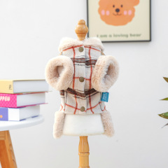 Pet Autumn and Winter Base Layer