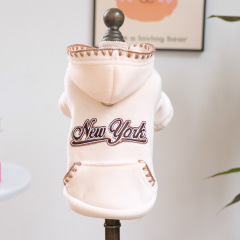 Pet Autumn and Winter Base Layer