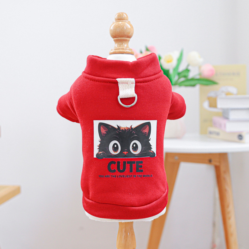 Pet Autumn and Winter Base Layer