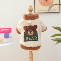 Pet Autumn and Winter Base Layer