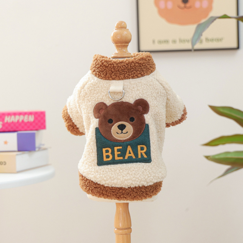 Pet Autumn and Winter Base Layer