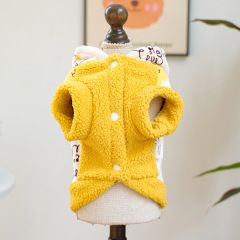 Pet Autumn and Winter Base Layer
