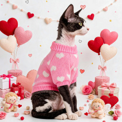 Pet Autumn and Winter Base Layer