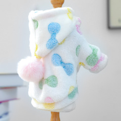 Pet Autumn and Winter Base Layer
