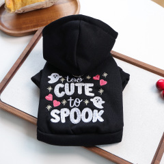 Pet Autumn and Winter Base Layer