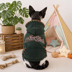 Pet Autumn and Winter Base Layer