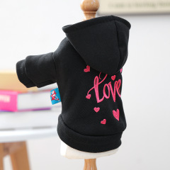Pet Autumn and Winter Base Layer