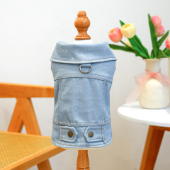 Pet Autumn and Winter Base Layer