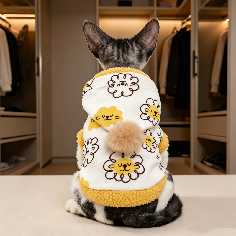 Pet Autumn and Winter Base Layer