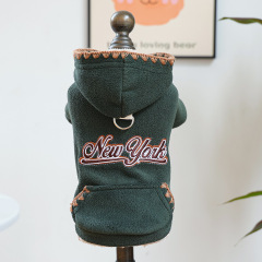 Pet Autumn and Winter Base Layer