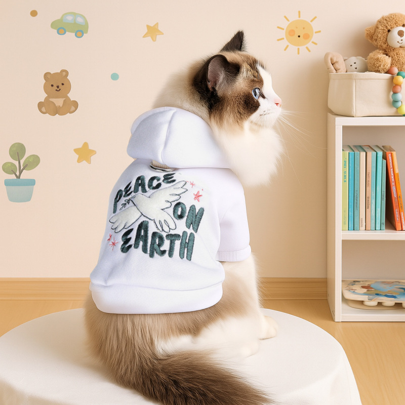 Pet Autumn and Winter Base Layer