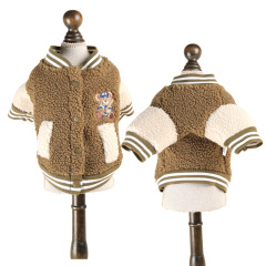 Pet Autumn and Winter Base Layer