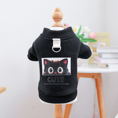 Pet Autumn and Winter Base Layer