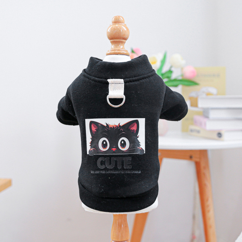 Pet Autumn and Winter Base Layer