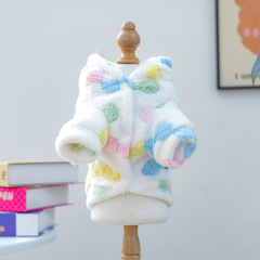 Pet Autumn and Winter Base Layer