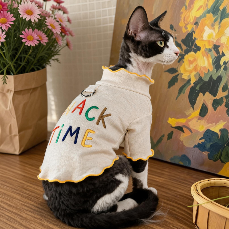 Pet Autumn and Winter Base Layer