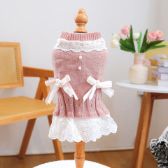 Pet Autumn and Winter Base Layer