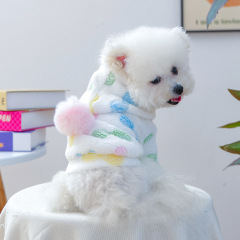 Pet Autumn and Winter Base Layer