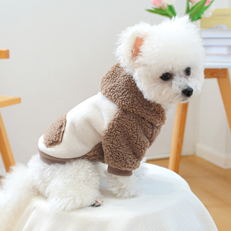 Pet Autumn and Winter Base Layer