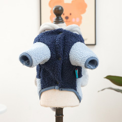 Pet Autumn and Winter Base Layer