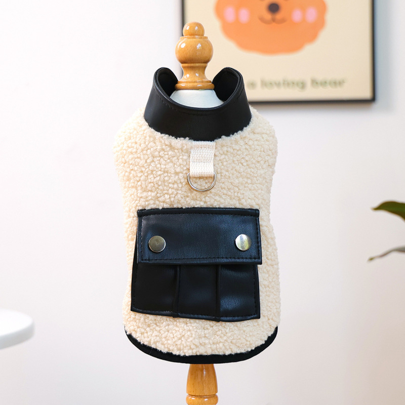 Pet Autumn and Winter Base Layer