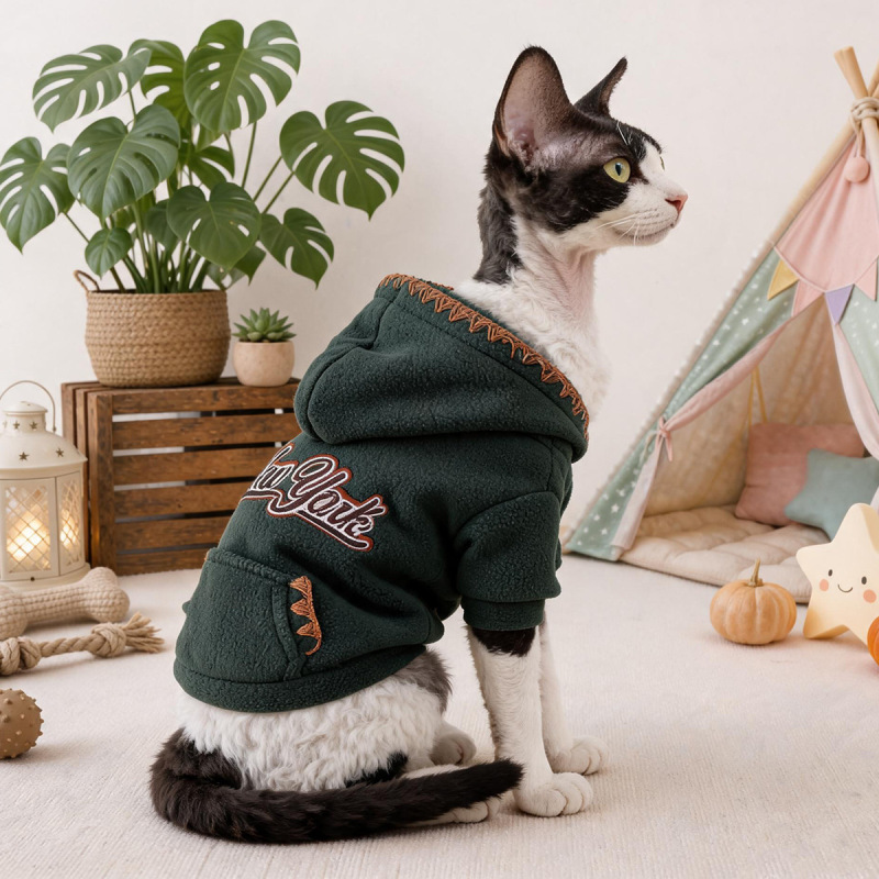 Pet Autumn and Winter Base Layer