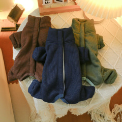 Pet Autumn and Winter Base Layer