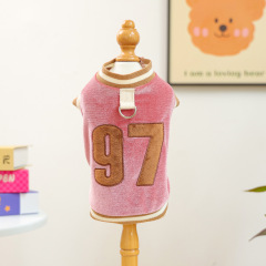 Pet Autumn and Winter Base Layer