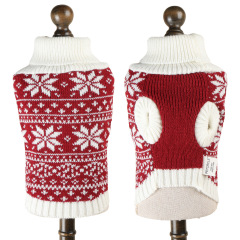 Pet Autumn and Winter Base Layer