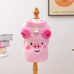 Pet Autumn and Winter Base Layer