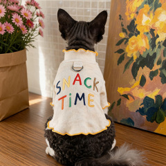 Pet Autumn and Winter Base Layer