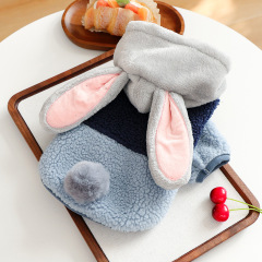 Pet Autumn and Winter Base Layer