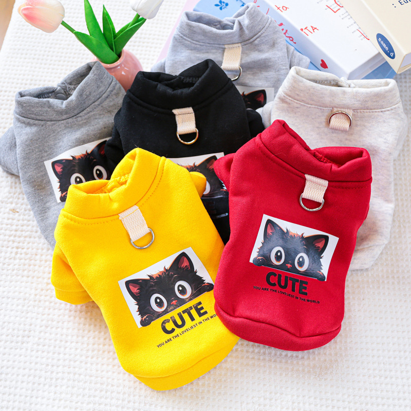 Pet Autumn and Winter Base Layer
