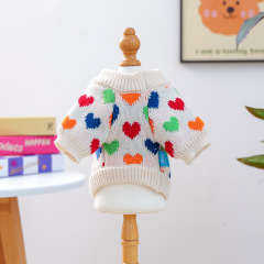 Pet Autumn and Winter Base Layer