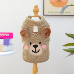 Pet Autumn and Winter Base Layer