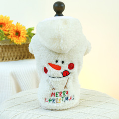 Pet Autumn and Winter Base Layer