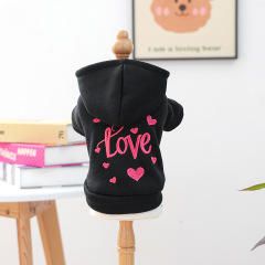 Pet Autumn and Winter Base Layer
