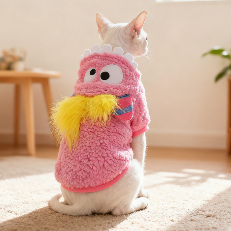 Pet Autumn and Winter Base Layer