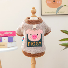 Pet Autumn and Winter Base Layer