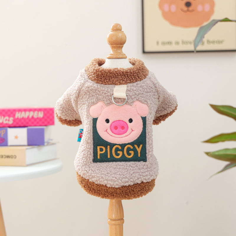 Pet Autumn and Winter Base Layer