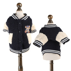 Pet Autumn and Winter Base Layer
