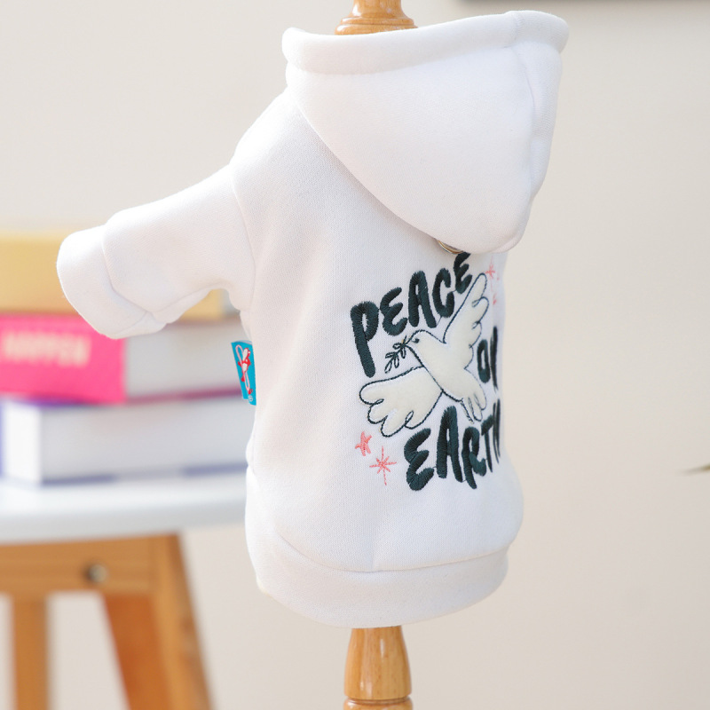 Pet Autumn and Winter Base Layer