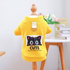 Pet Autumn and Winter Base Layer