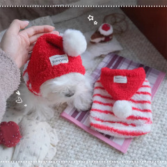 Pet Autumn and Winter Base Layer