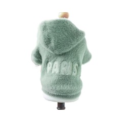 Pet Autumn and Winter Base Layer